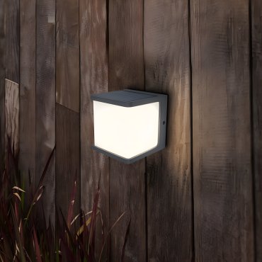 Lutec Doblo - Applique d'extérieur avec capteur solaire - 11 x 12,9 x 11 cm - 7,5W LED inclus - IP54 - gris foncé - blanc