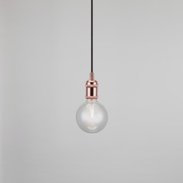 Nordlux Avra - lampe suspendue - Ø 5,1 x 210,2 cm - cuivre