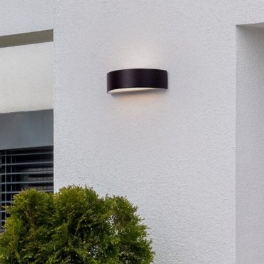Nova Luce Nectar - applique murale extérieure - 20 x 5,5 x 9,4 cm - 9W LED inclus - IP65 - anthracite foncé