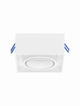 Nova Luce Brook - spot encastré - 9,6 x 9,6 x 7,8 cm, encastré 79 mm - blanc