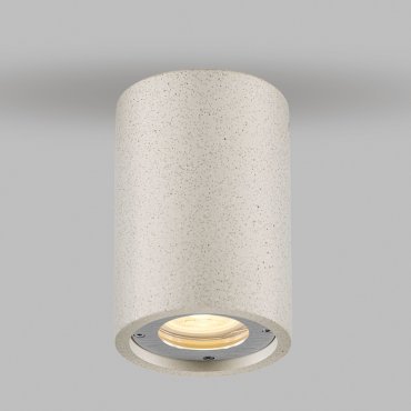 Nova Luce Par - plafonnier d'extérieur - Ø 9 x 13,5 cm - IP65 - blanc