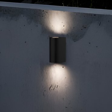 Nordlux Asbol - applique murale extérieure - 6,7 x 15 x 9,5 cm - 6,5W LED inclus - IP44 - noir