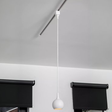 Lucide Track Favori Lampe suspendue - Ø 9 x 145 cm - Système de rail monophasé - blanc