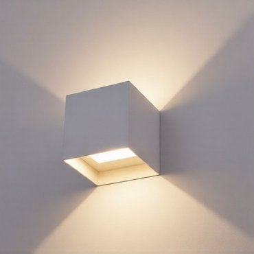 Nova Luce Epic - applique murale extérieure - 15 x 15 x 15 cm -  2x 10W LED inclus - IP54 - blanc