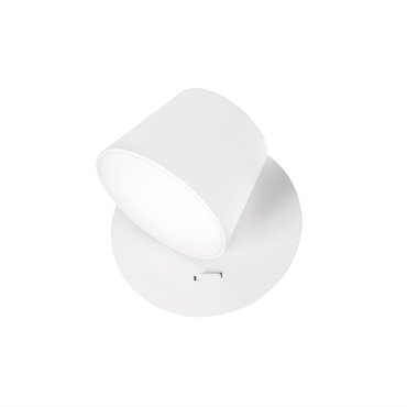 Nova Luce Amadeo - applique murale avec interrupteur - 12 x 12 x 12 cm - 6W LED inclus - blanc