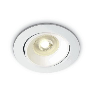 ONE Light Round Retro Range GU10 - spot encastré - Ø 82 mm, Ø 72 mm encastrable - blanc
