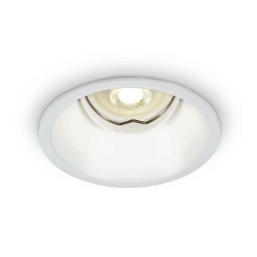 ONE Light Dark Light Round Spots - spot à encastrer - Ø 94 mm, Ø 85 mm encastrable - blanc