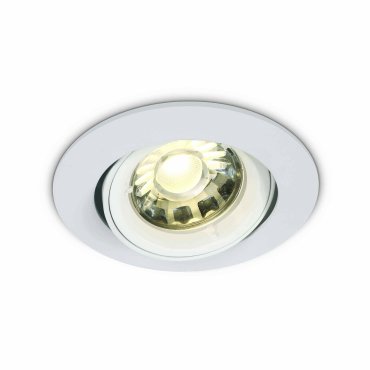 ONE Light Lock Ring Range - spot encastré - Ø 94 mm, Ø 82 mm encastré - blanc