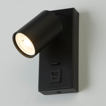 Projectlight Phoebe - spot en saillie avec port USB - 11,5 x 16 x 7 cm - noir