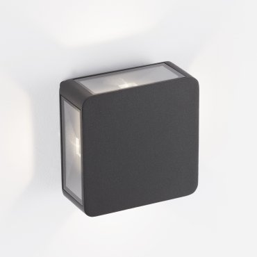 Nova Luce Serika - applique murale extérieure - 11 x 11 x 6 cm -  9W LED inclus - IP65 - anthracite foncé