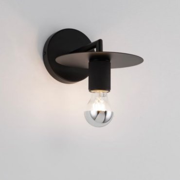 Nova Luce Royal - applique murale - 12 x 21 x 15,5 cm - noir