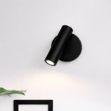 Nova Luce Laredo - applique murale avec interrupteur - 9 x 11 x 11 cm - LED 3W inclus - noir