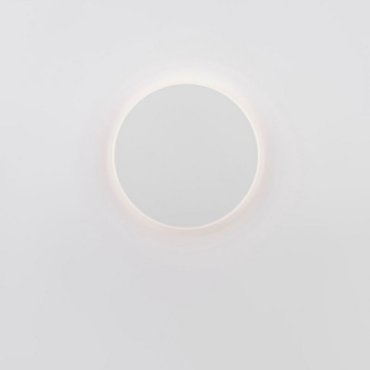 Nova Luce Nevo - applique murale - Ø 20 x 3,9 cm - 12W LED inclus - blanc sable