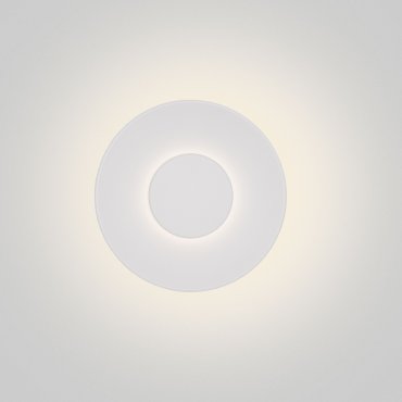 Nova Luce Cico - applique murale extérieure - Ø 24 x 4,8 cm - 12W LED inclus - IP65 - blanc sablé
