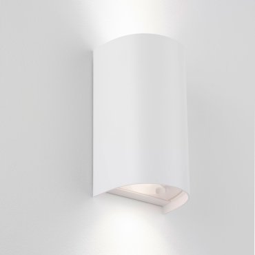 Nova Luce York - applique murale extérieure - 11 x 19,5 x 8,5 cm - IP65 - blanc sablé