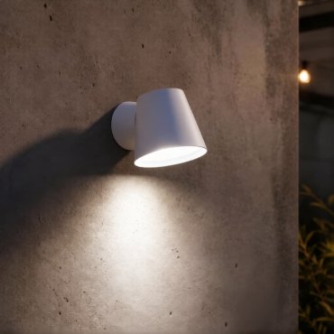 VK Lighting Kupo - applique murale extérieure - Ø 11,5 x 11,4 cm - IP65 - blanc sablé