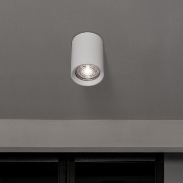 Nova Luce Loyd - spot en saillie - Ø 6 x 8 cm - blanc
