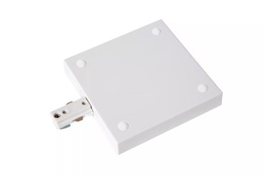 Lucide Track starter or middle feed - Système de rail monophasé - 230V - blanc