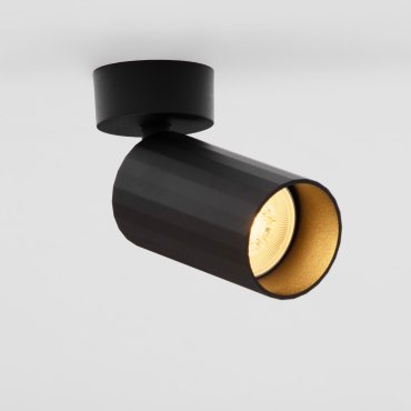 Nova Luce Zelos - spot en saillie 1L - Ø 5,6 x 14 cm - noir sablé