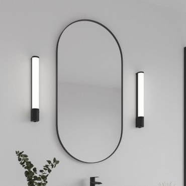 Nordlux Malaika 49 - applique murale - 49,4 x 7 x 5,5 cm - 6W LED inclus  - IP44 - noir