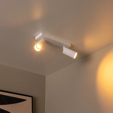 Lucide Clubs - spot en saillie - 31 x 9 x 14,9 cm - blanc