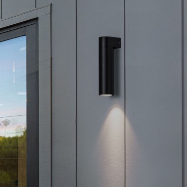 Nova Luce Lusy - applique murale extérieure - Ø 5 x 20 x 7 cm - 5W LED inclus - IP65 - noir sablé