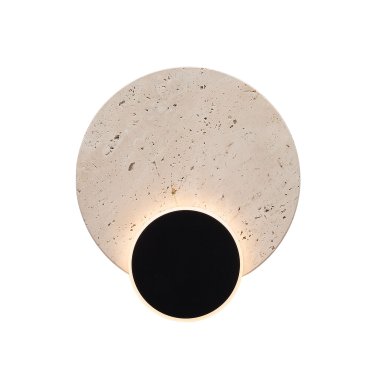 Maxlight Travertino - lampe murale - 20 x 18 x 5,5 cm - LED de 10W incl. - noir et gris