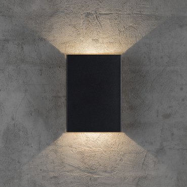Nordlux Fold - applique murale extérieure - 14,8 x 5 x 21 cm - 2 x 3,5W LED inc. - IP54 - noir
