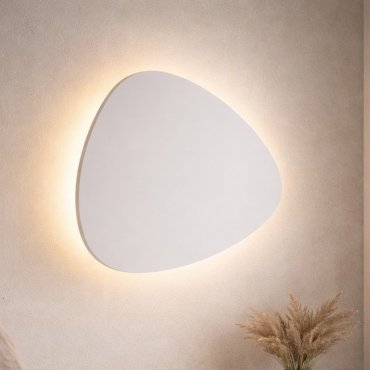 Nova Luce Atena - applique murale - 24,8 x 23,9 x 3,5 cm - 12W LED inclus - blanc sablé