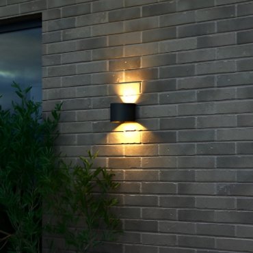 Nordlux Milda - applique d'extérieur avec 2 faisceaux réglables - 13,5 x 11,8 x 10 cm - 4,9W LED inclus - IP44 - noir