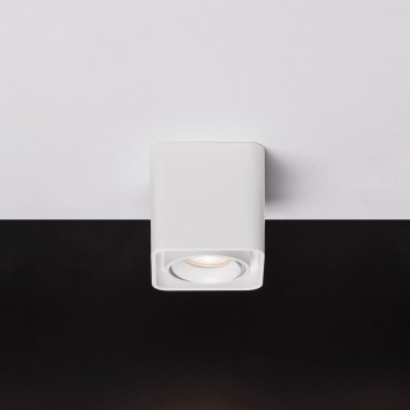 Nova Luce Nami - spot en saillie - 11 x 11 x 10 cm - blanc