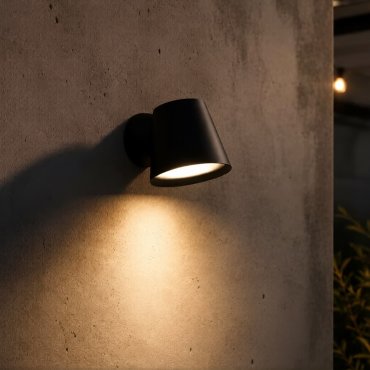 VK Lighting Kupo - applique murale extérieure - Ø 11,5 x 11,4 cm - IP65 - noir sablé
