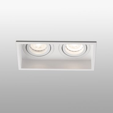 Faro Hyde - spot encastrable - 171 x 89 mm, 165 x 83 mm encastrable - blanc mat
