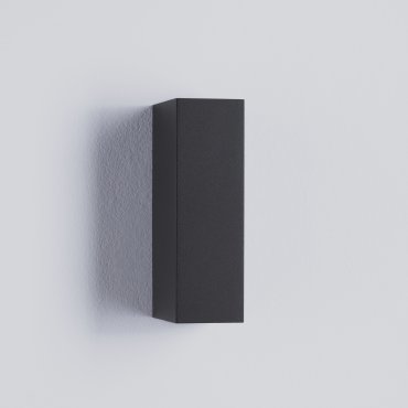 Nova Luce Orion - applique murale extérieure - 8 x 16 x 4,5 cm -  4W LED inclus - IP54 - anthracite foncé