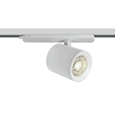 MODÈLE D’EXPOSITION - ONE Light Shop PRO - spot sur rail - système de rail triphasé - Ø 10 x 11,1 cm - 30W LED inclus - blanc - couleur de lumière blanche