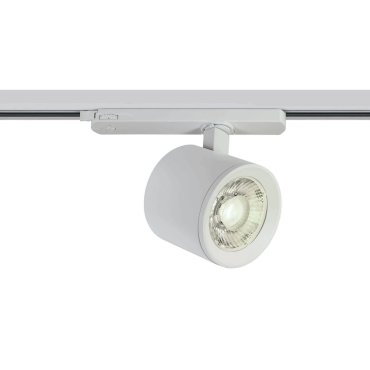 MODÈLE D’EXPOSITION - ONE Light Shop PRO - spot sur rail - système de rail triphasé - Ø 10 x 8,7 cm - 20W LED inclus - blanc - couleur de lumière blanche