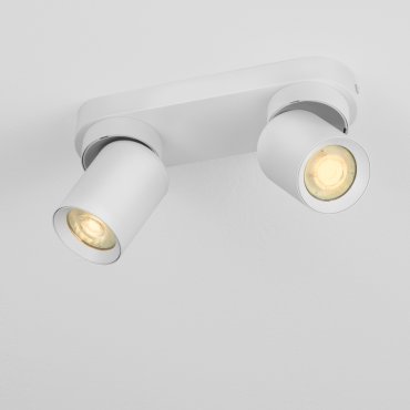 Nova Luce Amecy - spot en saillie 2L - 22 x 12,5 x 6,5 cm - blanc sablé