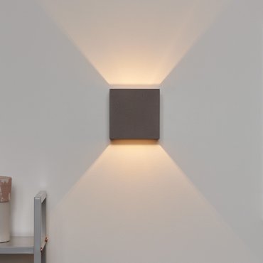 Lucide Gipsy Cube - applique murale - 11,5 x 11,5 x 11,5 cm - taupe