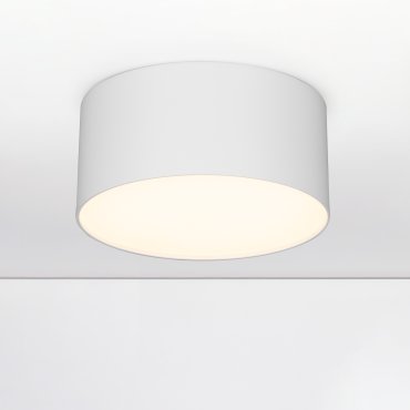 Nova Luce Marsa - plafonnier - Ø 14 x 6,5 cm - 16W LED inclus - blanc sablé