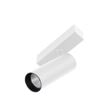 Faro Neso Hole - spot pour rail magnétique - Ø 5 x 11 x 16,3 cm - 10W LED DALI dimmable blanc chaud (2700K) inclus - 18° faisceau - blanc