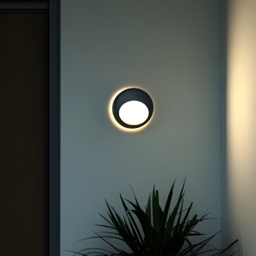 Nordlux Oliver - plafonnier/mural - 2 couvercles inclus - Ø 19,5 x 6 cm - 9W LED inclus - IP54 - noir