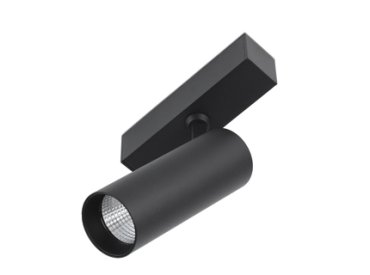 Faro Neso - spot magnétique sur rail - 5 x 11 x 14 cm - 10W LED inclus - noir