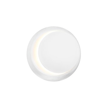 Nova Luce Odin - applique murale - 14 x 7 x 14 cm - 5W LED inclus - blanc
