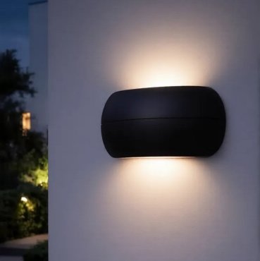 Nova Luce Prato - applique murale extérieure - 18,4 x 11 x 3,6 cm - 10W LED inclus - IP65 - noir sablé