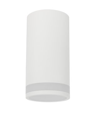 Nova Luce Esca - spot apparent - Ø 6 x 11,5 cm - blanc sable