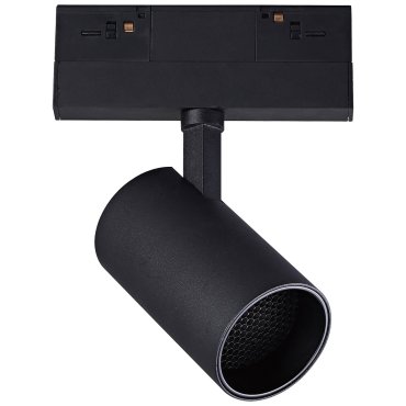VK Lighting Kona - système de rail magnétique - spot de rail avec nid d'abeille - 13,9 x 6,2 x 15,9 cm - 13W dimmable LED inclus - noir