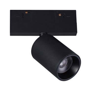 VK Lighting Kona - système de rails magnétiques - spot sur rail - 13,9 x 6,1 x 14,2 cm - 11W dimmable LED inclus - noir