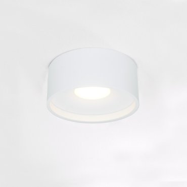Artdelight Oran - plafonnier - Ø 12 x 5 cm - 10W LED dimmable inclus - IP54 - blanc