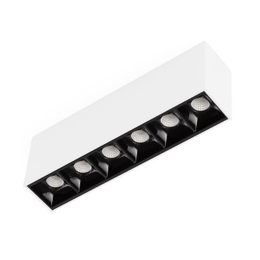 Faro Neso Point-6 - luminaire pour rail magnétique - 16,4 x 3,4 x 5,6 cm - 8W DALI LED dimmable blanc chaud (2700K) inclus - 34° faisceau - blanc