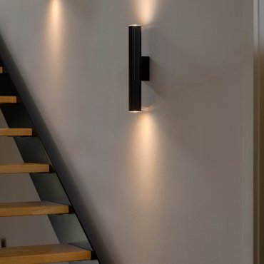 Nordlux Vico long - applique murale - Ø 5 x 35 cm - noir